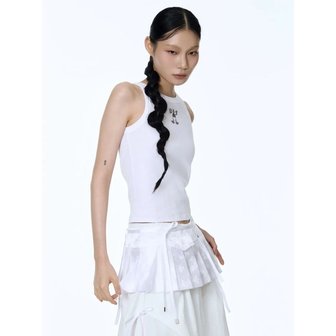 칠하나투구육 Hanbok Fabric Layered Wrap Skirt (White)