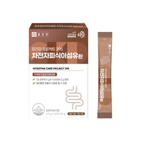 차전자피 식이섬유환 5000mg (30포x1박스)