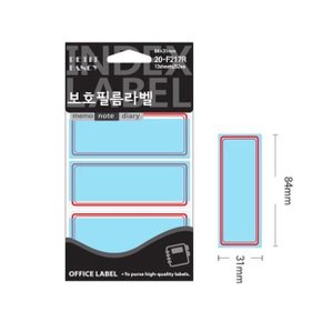 보호필름 견출지 적색 F217R 84x31mm 라벨 정부화일_WD34685