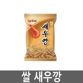 농심 쌀새우깡 80g 20봉 (WEB2354)