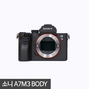 소니 A7 III BODY /정품/새상품/당일발송 JJ