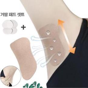 암내 케어 전용 겨땀 패드 세트 LD-591 X ( 4매입 )