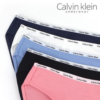 Calvin Klein [캘빈클라인 언더웨어] CK 여자속옷 삼각팬티 비키니 5장세트 QP1094M-962