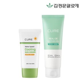 [김정문알로에] 큐어 쿨링선크림 40ml+수딩젤150ml