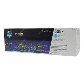 아트박스/익스트리모 HP정품LASERJET 엔터프라이즈M552dn 토너 파랑 대용량