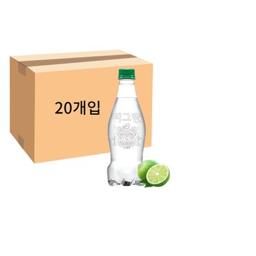  씨그램 라벨프리 라임 450ml x 20개