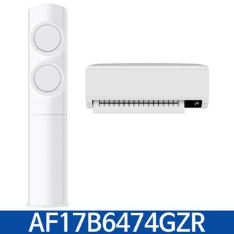 삼성전자 삼성 AF17B6474GZR Q9000 에어컨 멀티형 2 in 1 (56.9㎡ + 18.7㎡) / JJ..[31943338]