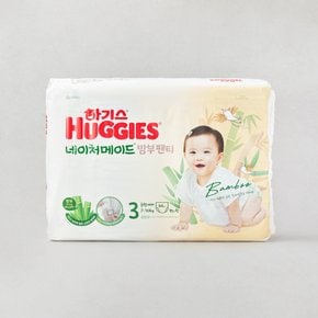 하기스 네이처밤부팬티3 중형 여아 64매 (온)