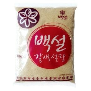 백설 황설탕 1Kg