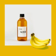 SCA_자연발효 수제 바나나 식초 500ml