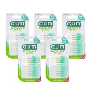 GUM 검 치과 부드러운 일회용 치간칫솔 오리지날 소프트픽(80p) 5개