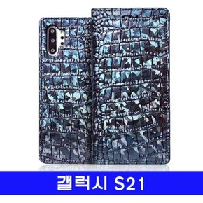 갤럭시 S21 카이만 가죽플립 G991 케이스 (W812E9D)