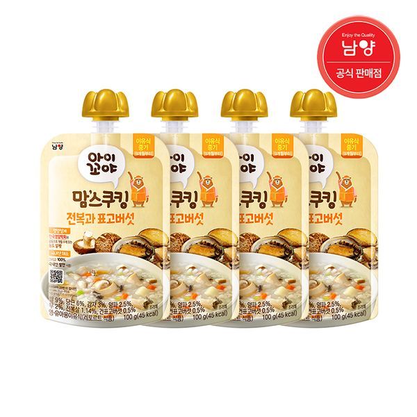 상품이미지