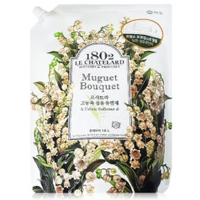르샤트라 고농축 섬유유연제 뮤게부케 1.6L~1600ml