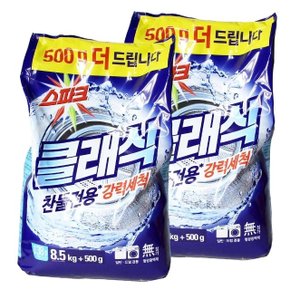 애경산업 스파크 클래식 세탁세제 가루세제 9kg+9kg (WA55463)