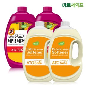 집먼지 진드기 세탁세제SET (2.5L 4개(세제+유연제(후리지아))/아토세이프세제/..