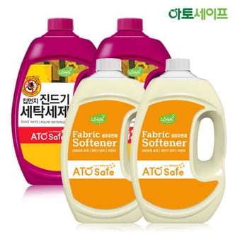 아토세이프 집먼지 진드기 세탁세제SET (2.5L 4개(세제+유연제(후리지아))/아토세이프세제/중..