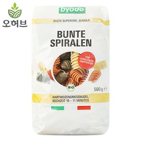 뵤도 유기농 스파이럴 트리컬러 500g 푸실리 냉파스타