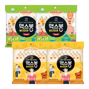 맥스봉 혼합세트 (오리지널 525G X 2개 + 치즈 525G X 2개)