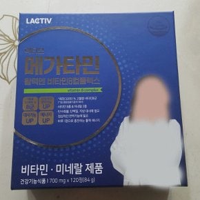 메가타민 활력엔 비타민B 컴플렉스 700mg 120정