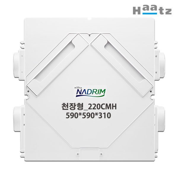 확대된 대표 상품이미지1