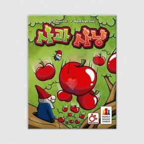 (예스24배송) 사과 사냥 / 보드게임