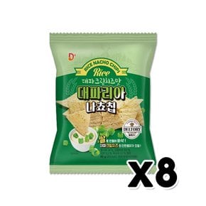 대파리아 나쵸칩 대파크림치즈맛 봉지스낵 60g x 8개