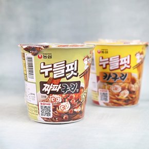 농심 누들핏 짜파구리맛 41.5g x 16개 / 저칼로리 비빔 컵라면