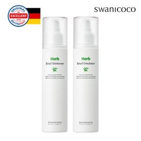 허브 달팽이 스킨 120ml + 허브 달팽이 에멀젼 120ml