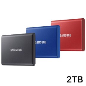 생활모음 외장SSD 포터블 USB 3.2 (2TB) (랜덤1개) (WD08732)