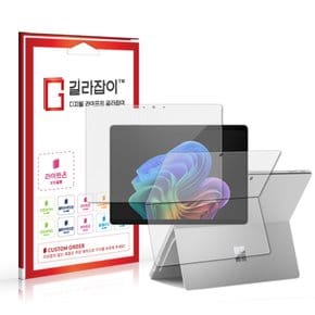 MS 서피스 프로 Copilot+ PC 종이질감 액정보호필름 2매 + 후면 1매