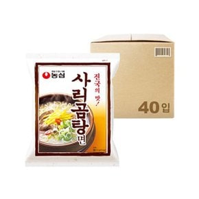 [농심]사리곰탕면 (110g x 40개)