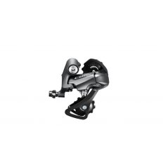 Shimano (SHIMANO) 리어 변속기 (ROAD) RD-R2000-GS 롱 게이지 ERDR2000GS CLARIS (클라리스)