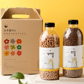 렌틸콩 병아리콩 잡곡 찰현미 2병 선물세트