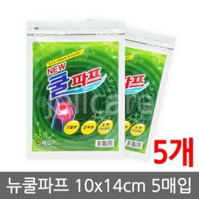 대일쿨파프(5매) 5개/파스/신신파스/대일파스