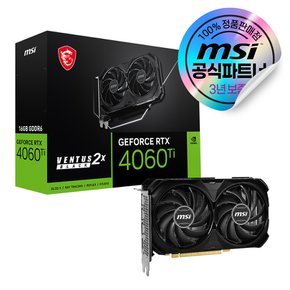 [10% 할인쿠폰] MSI 지포스 RTX 4060 Ti 벤투스 2X 블랙 OC D6 16GB