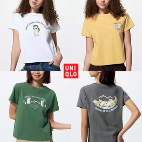 UNIQLO 유니클로 모후산드 UT 그래픽티
