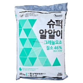 요소비료 20kg 그래뉼요소