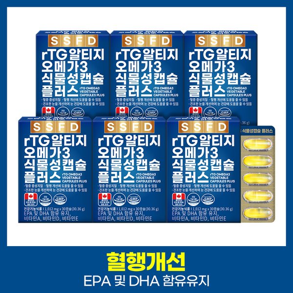 확대된 대표 상품이미지1