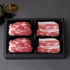 [바로배송][냉장][오늘자연] 한돈 돈육 알찬 구이세트 1.6kg (오삼겹2팩+목살2팩)/팩당 400g