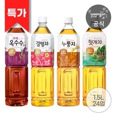 [특가]하늘보리 외 차류 1.5L 24펫 (자색옥수수수염차 결명자차 누룽지차 헛개차 옥수수수염차)