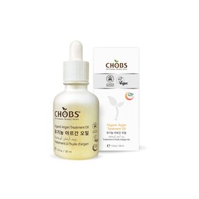 (찹스)유기농 아르간오일 30ml