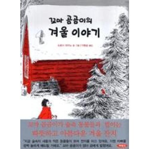 상품이미지1