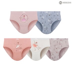지젤 무형광 순면 여아삼각팬티 아동삼각속옷 5종세트_P347010367