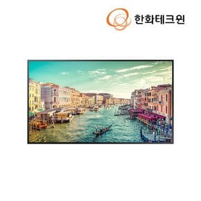 75형 UHD LED 사이니지 모니터 SMT-7530 고급형