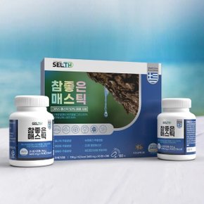 참좋은 매스틱 가루 그리스 키오스 메스틱 분말 90정 2통