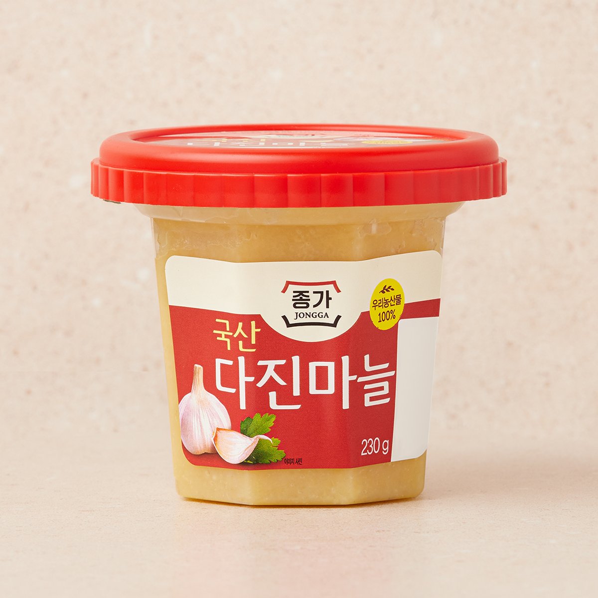 상품 이미지1