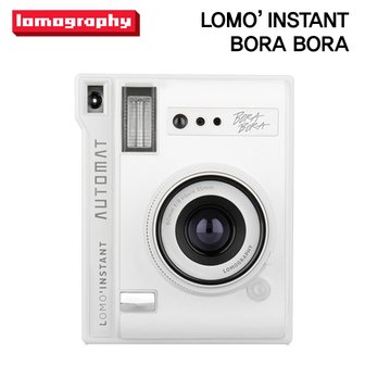 로모 인스턴트 오토맷 - 보라보라(화이트) 단품 (LOMO’INSTANT AUTOMAT - BORA BORA)