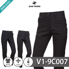 [JEAN PIERRE] 쟌피엘 스판 숨김밴딩 기모 골프팬츠 Model No_V1-9C007