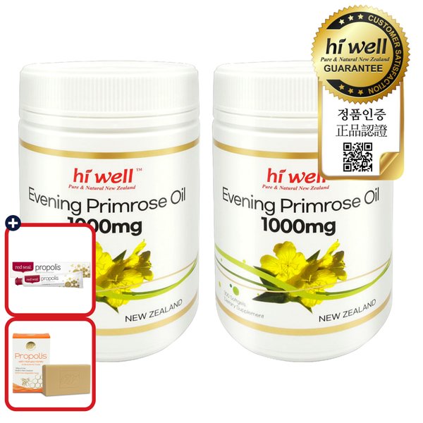 달맞이꽃 종자유 300소프트캡슐 2개 뉴질랜드 EPO 감마리놀렌산